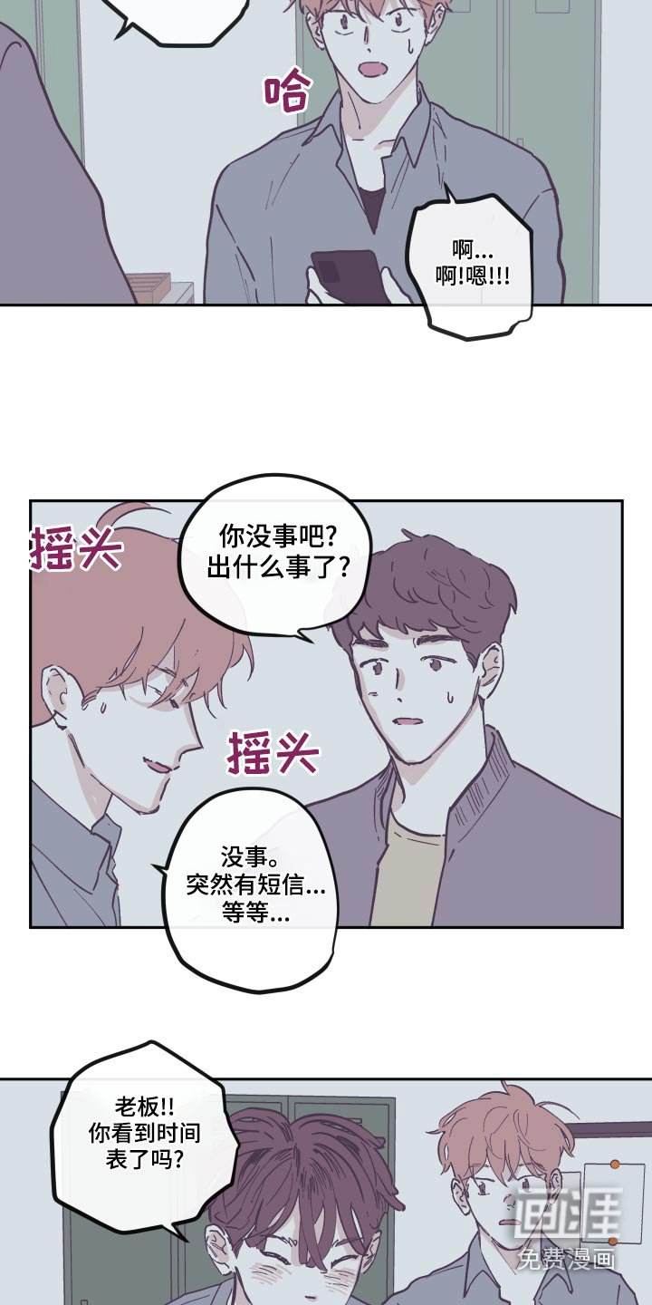 第132章：【第三季】贪心