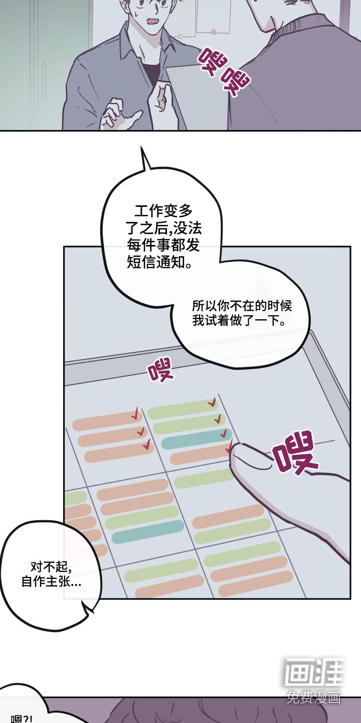 第132章：【第三季】贪心