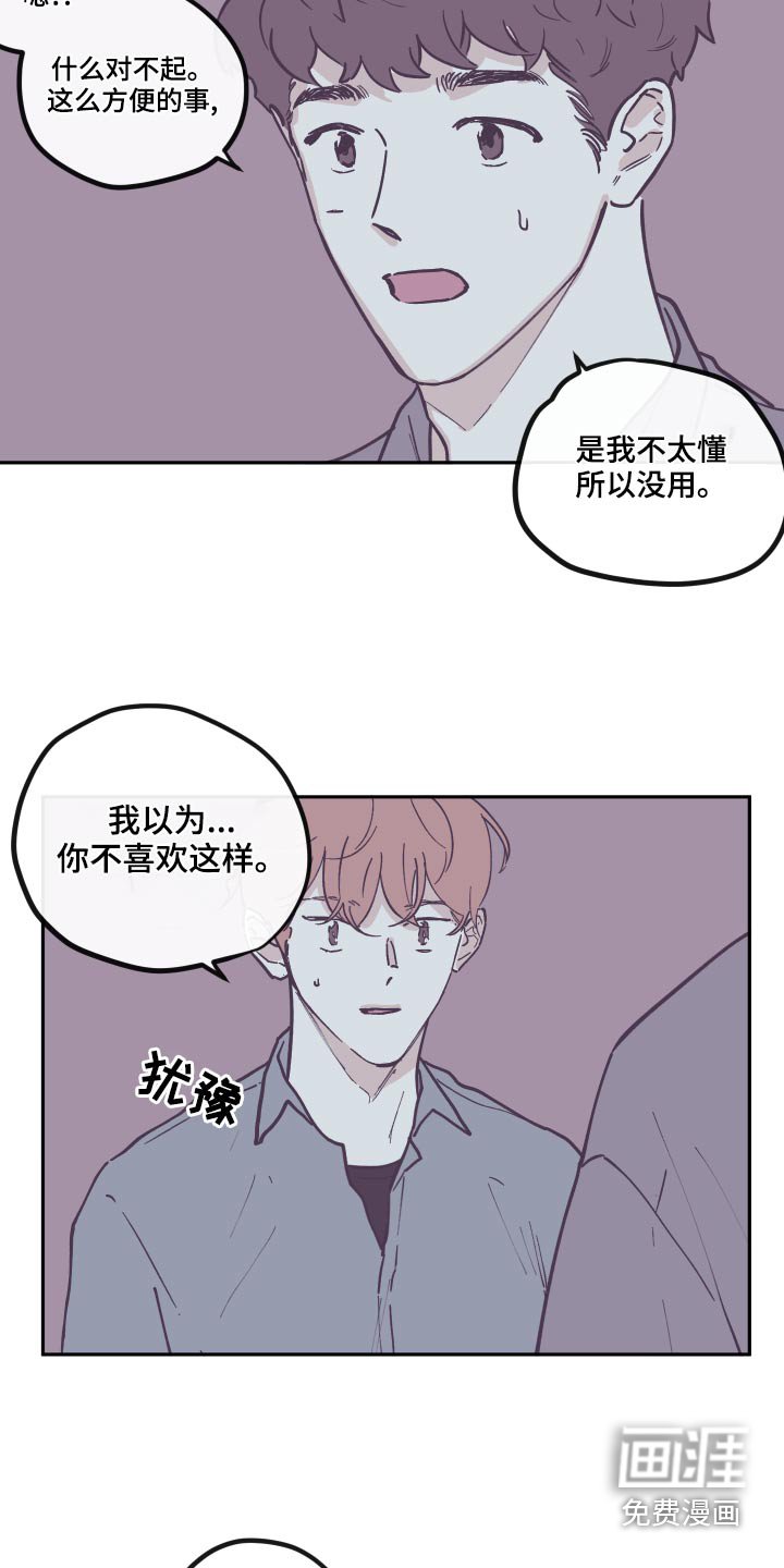 第132章：【第三季】贪心
