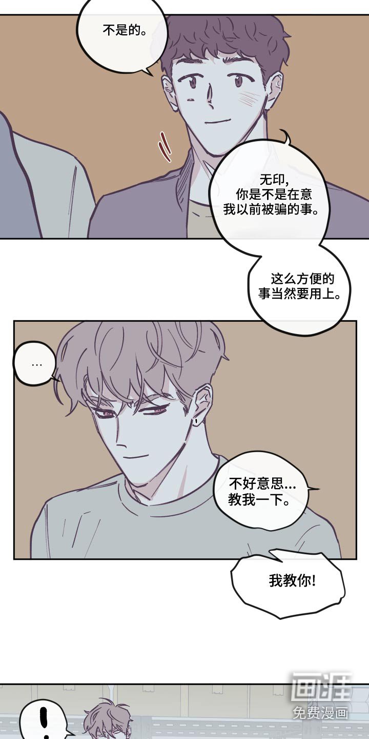 第132章：【第三季】贪心