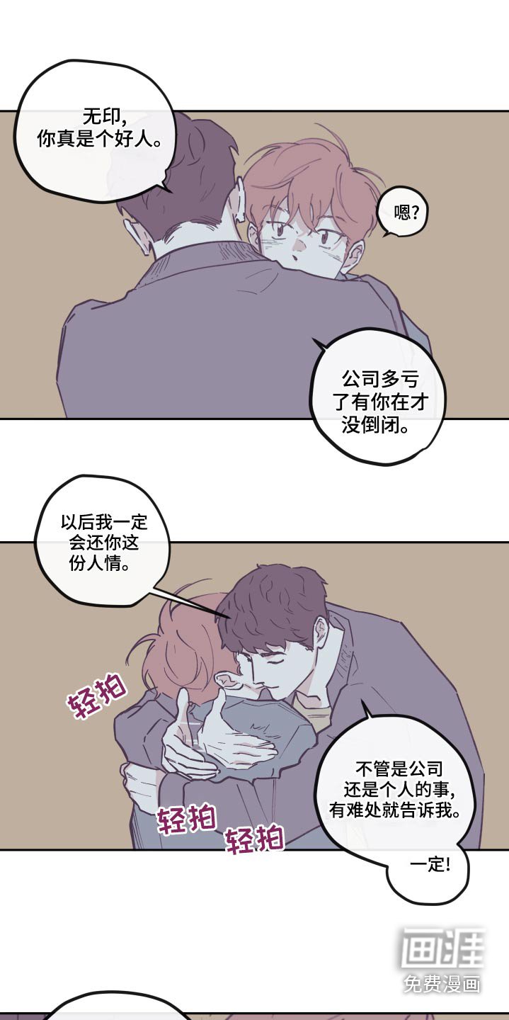 第132章：【第三季】贪心