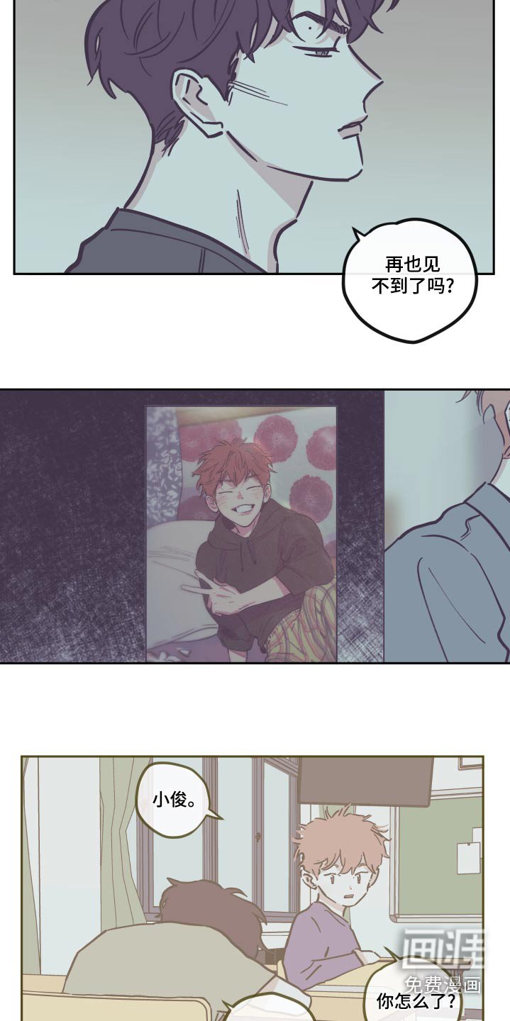 第132章：【第三季】贪心