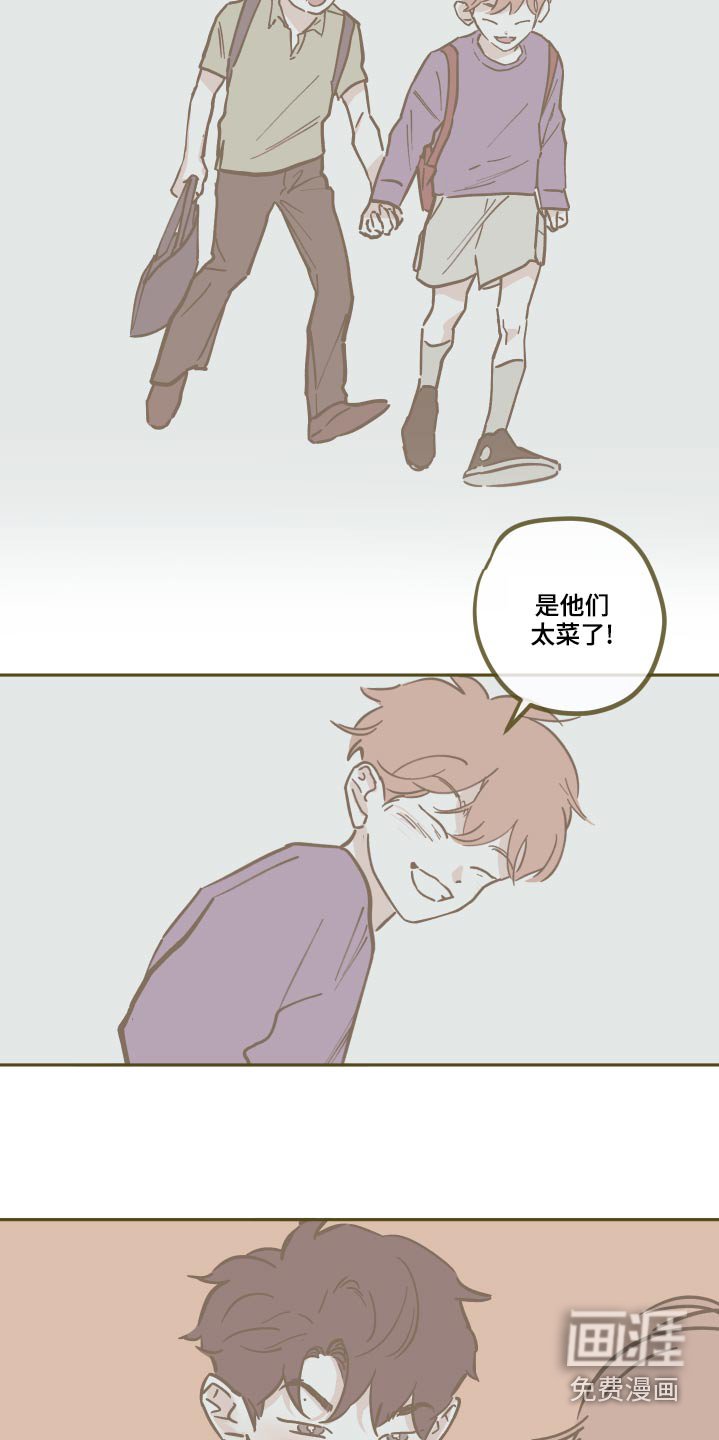 第132章：【第三季】贪心