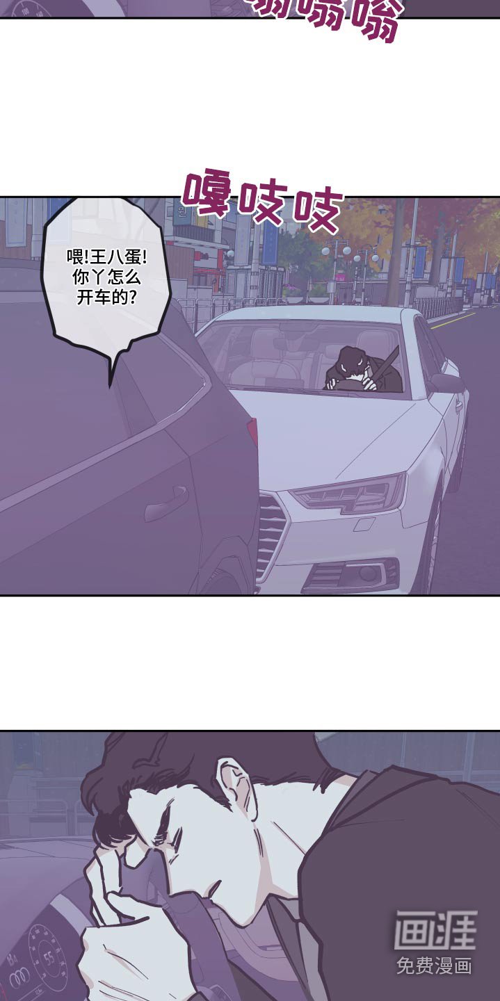 第132章：【第三季】贪心