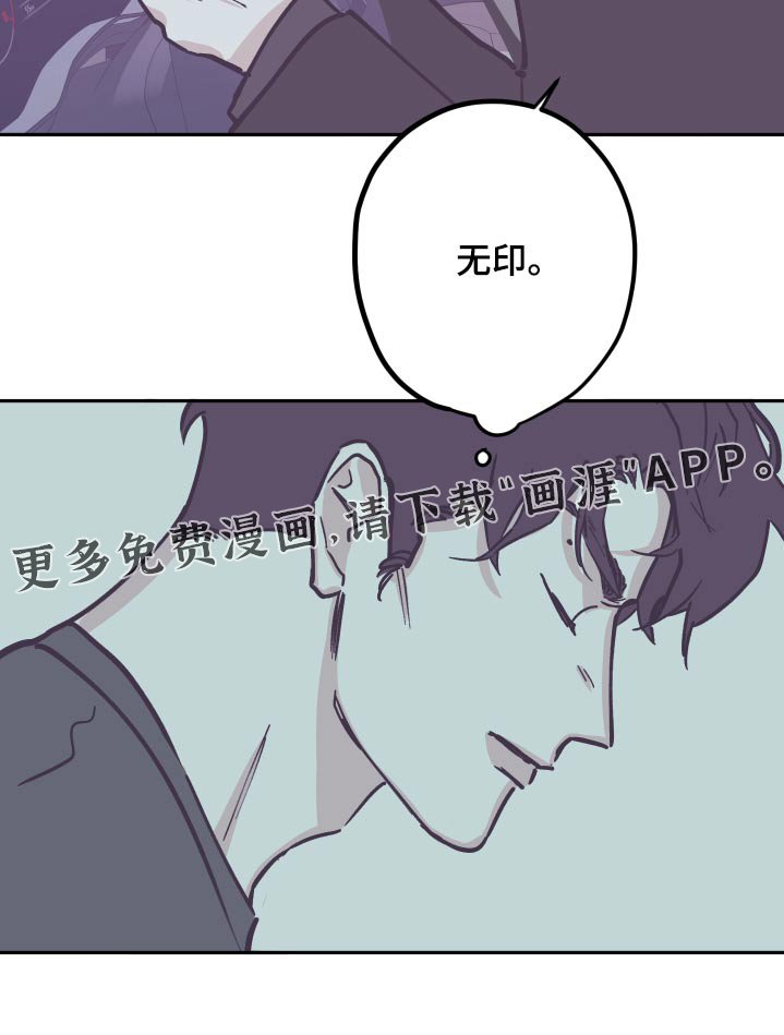第132章：【第三季】贪心
