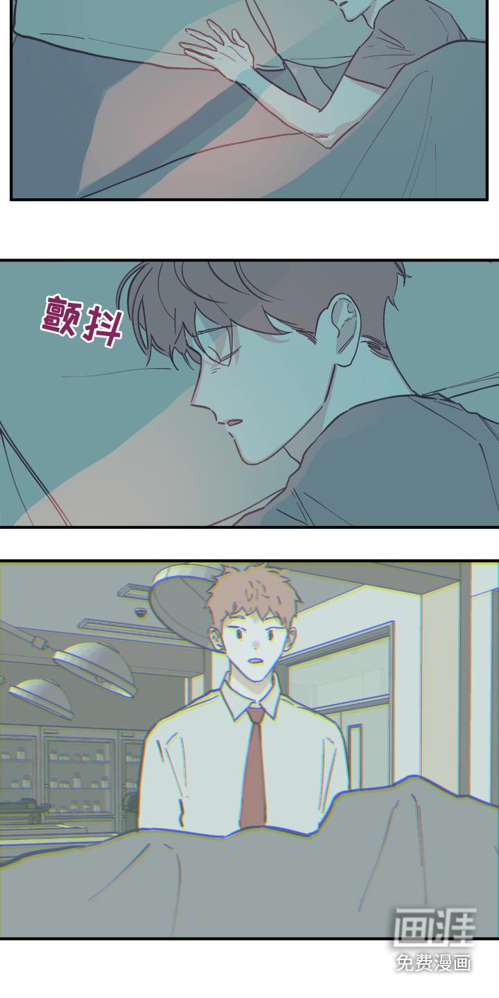 第135章：【第三季】噩梦