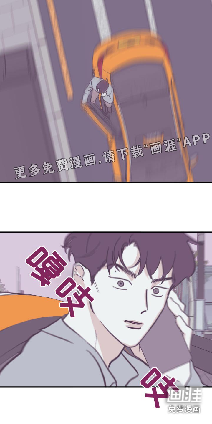 第136章：【第三季】医院