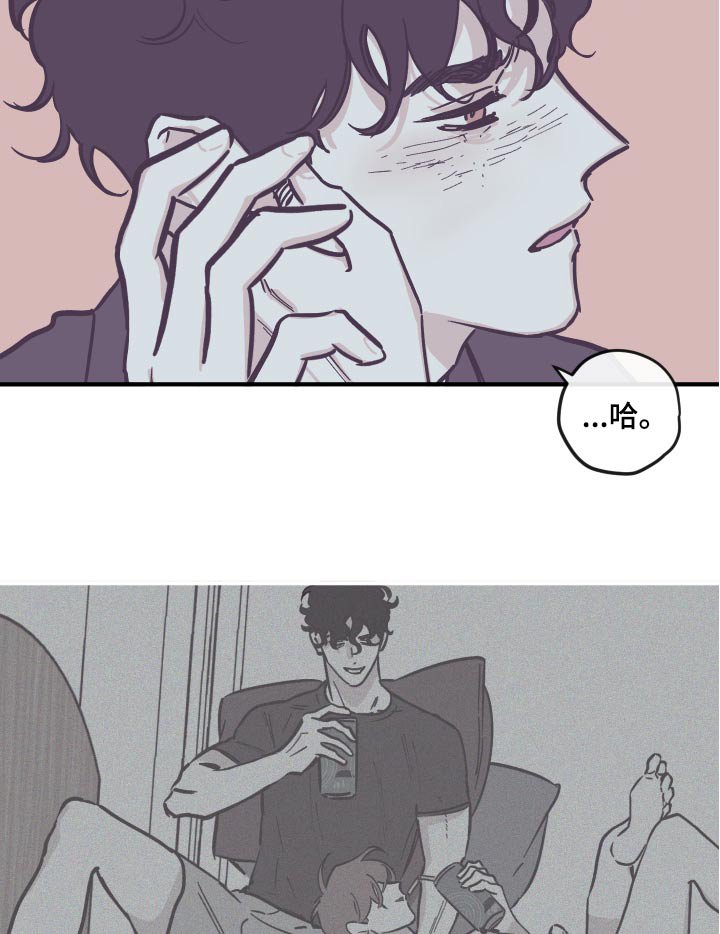 第140章：【第三季】离开