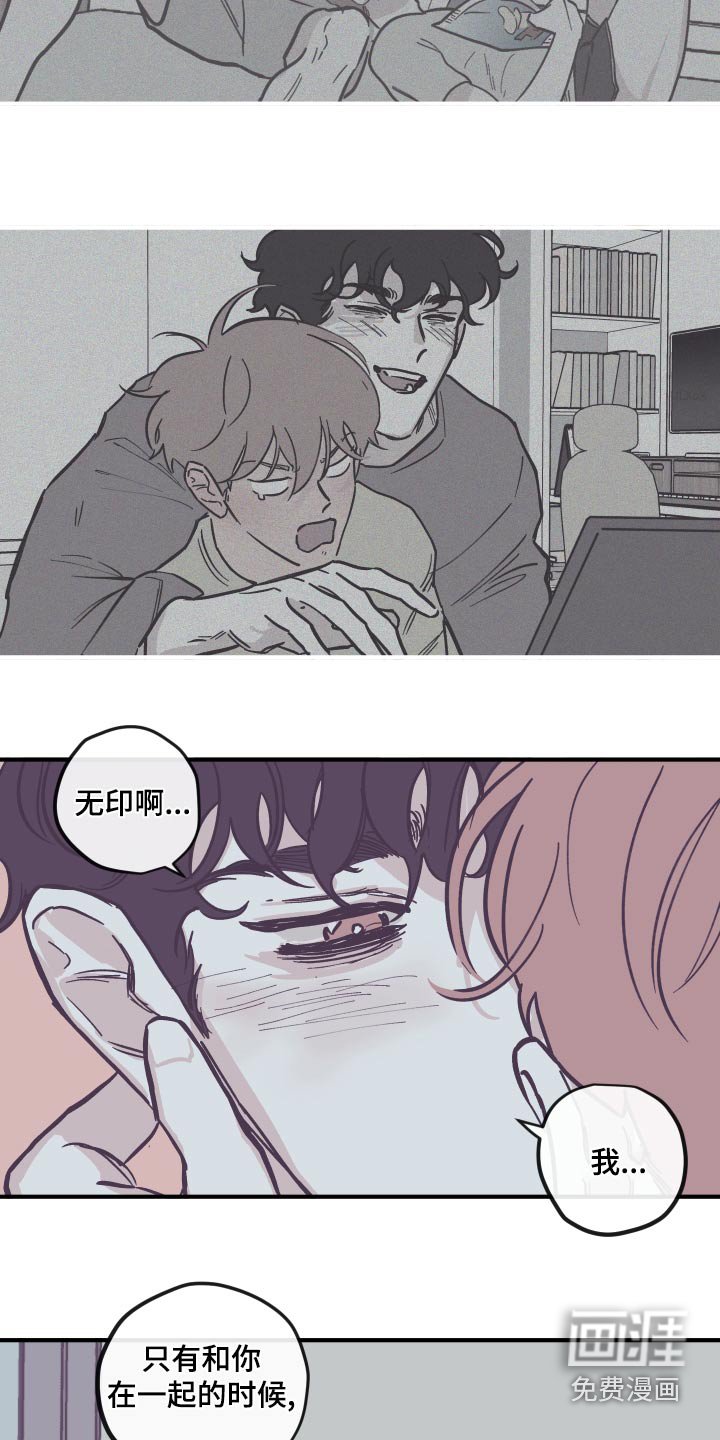 第140章：【第三季】离开