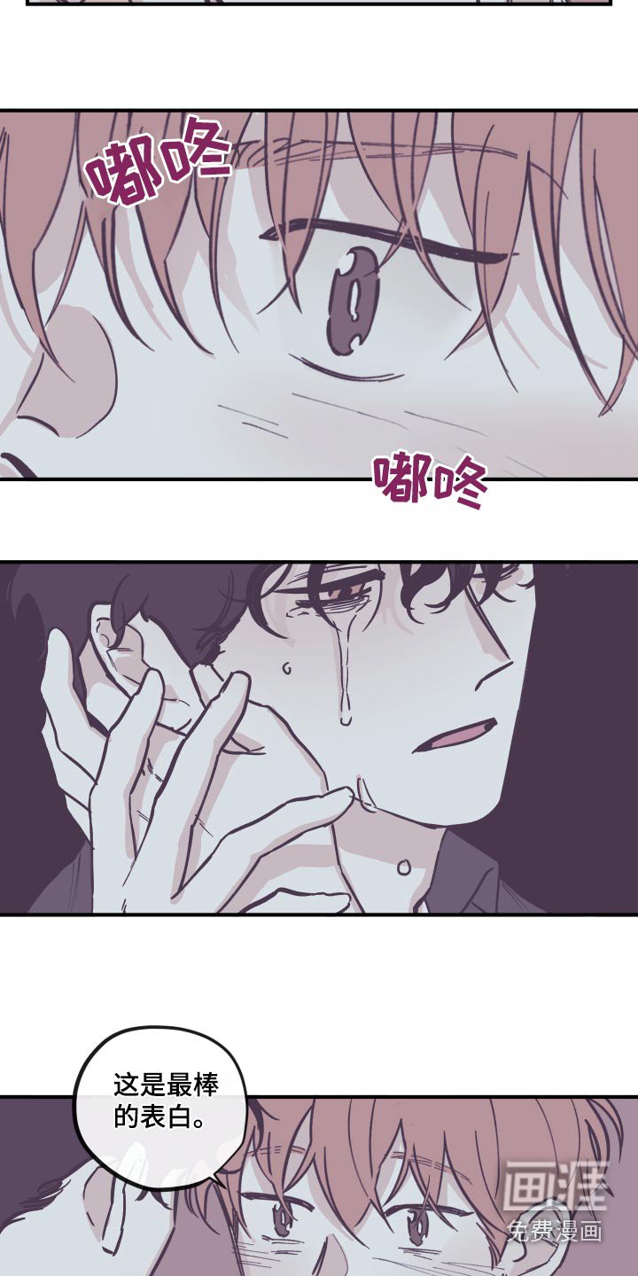 第140章：【第三季】离开