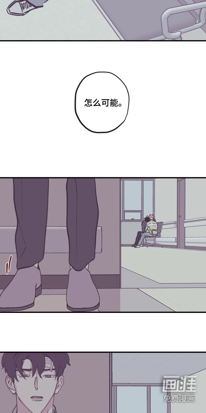 第140章：【第三季】离开