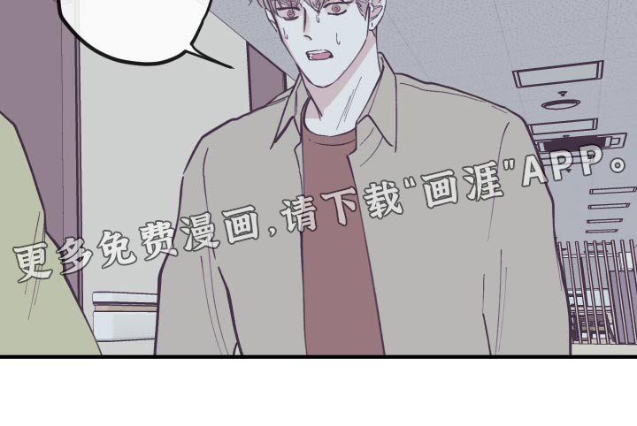 第140章：【第三季】离开