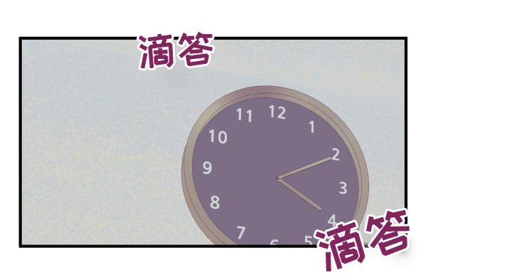 第142章：【第三季】负罪感 