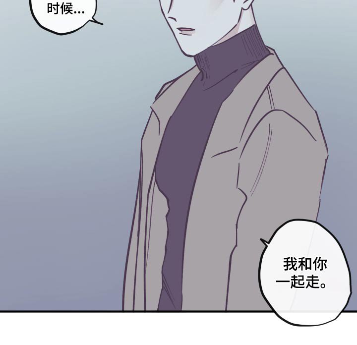 第144章：【第三季】回家