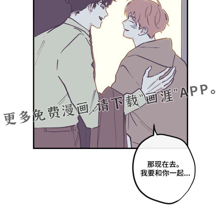 第144章：【第三季】回家
