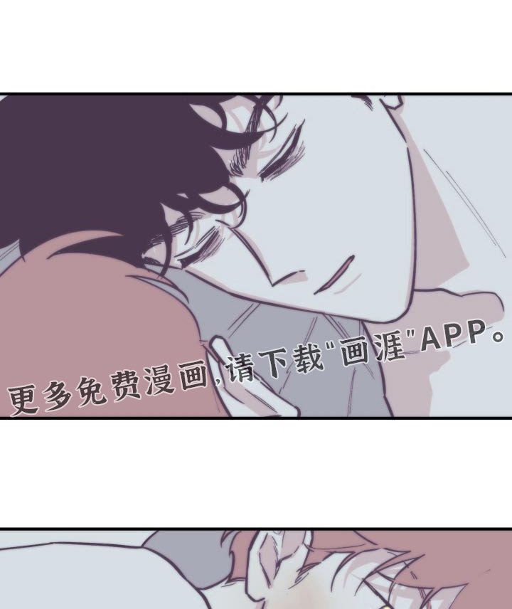 第145章：【第三季】搬家