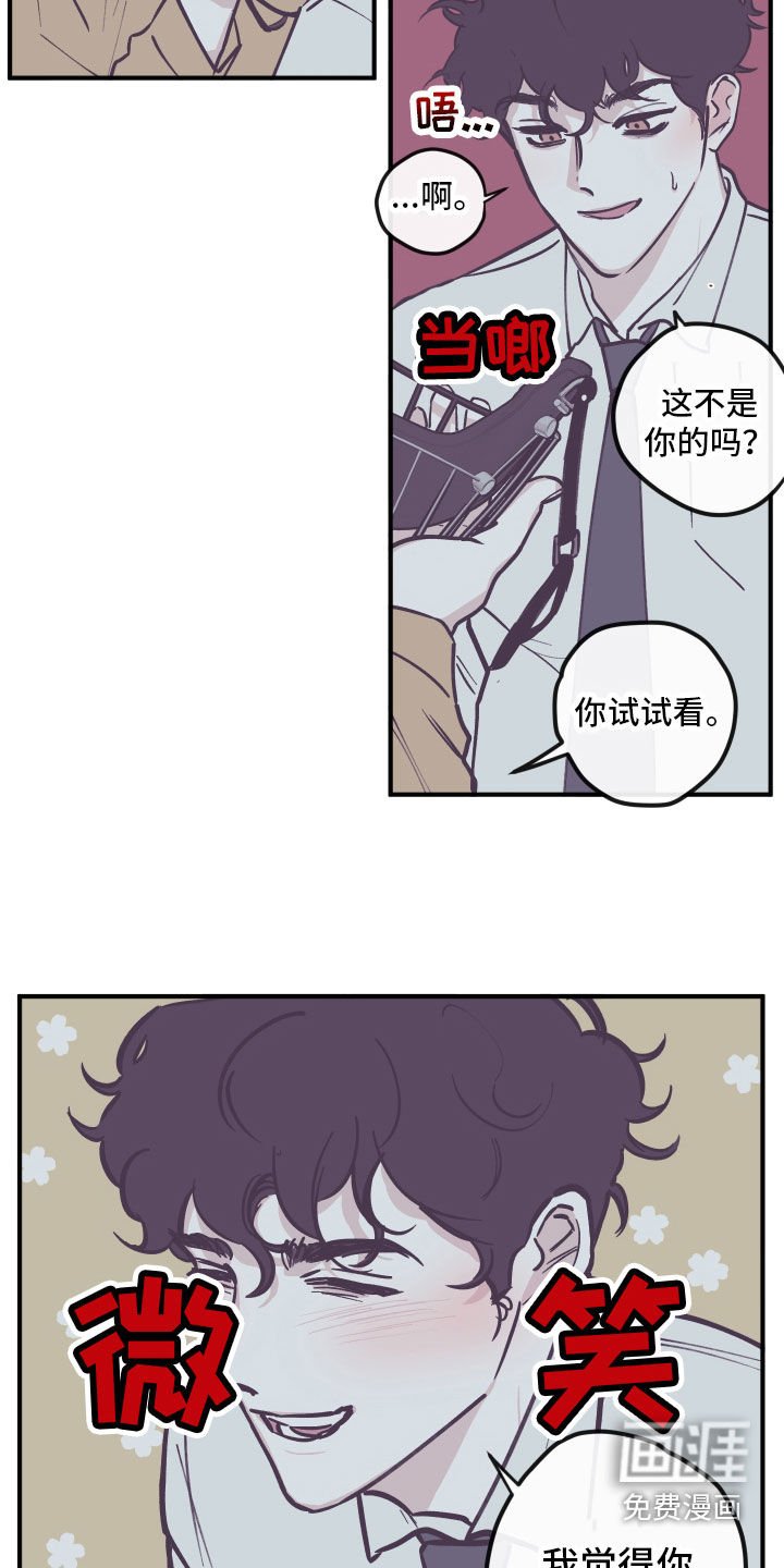 第149章：【番外】戴口罩