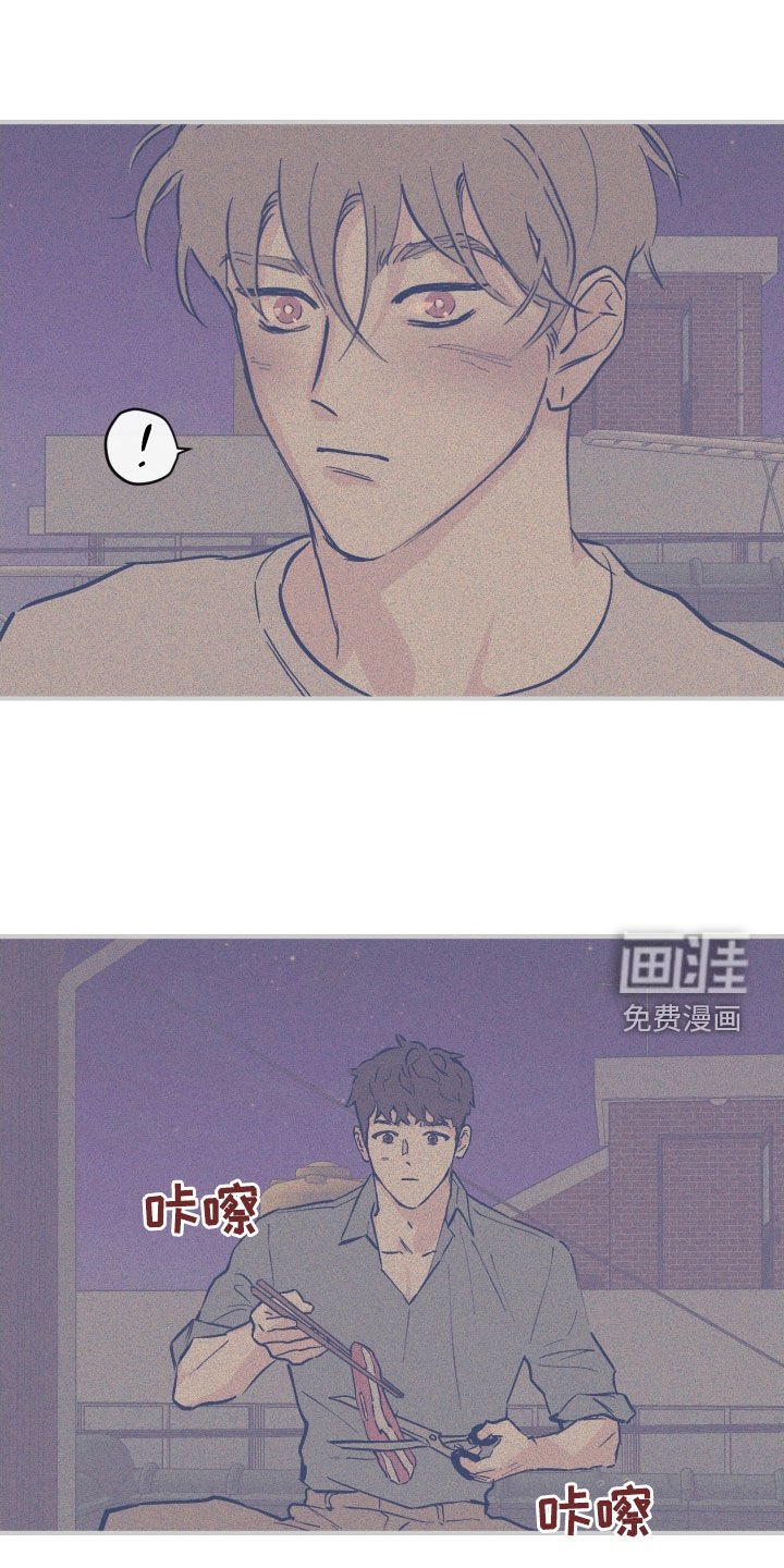 第153章：【番外】我愿意