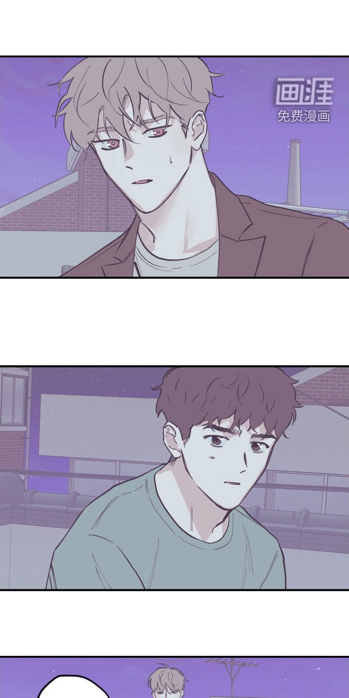 第158章：【番外】我会考虑的