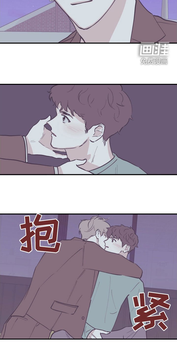 第158章：【番外】我会考虑的