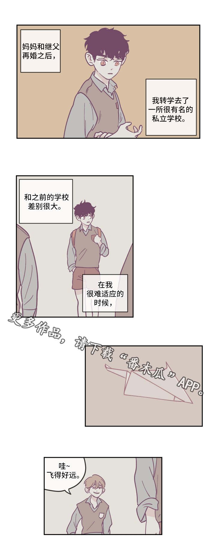 第16章：完美的标准