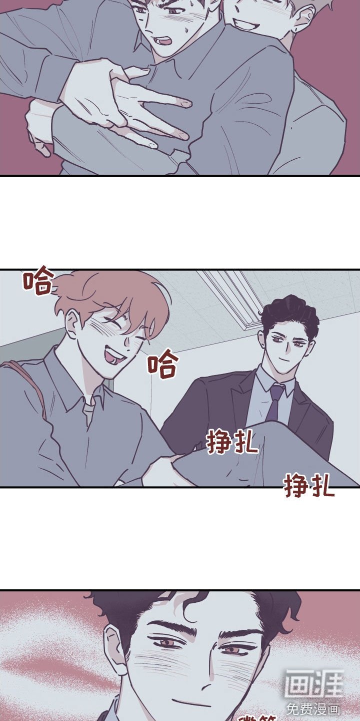 第160章：【番外】接受投资