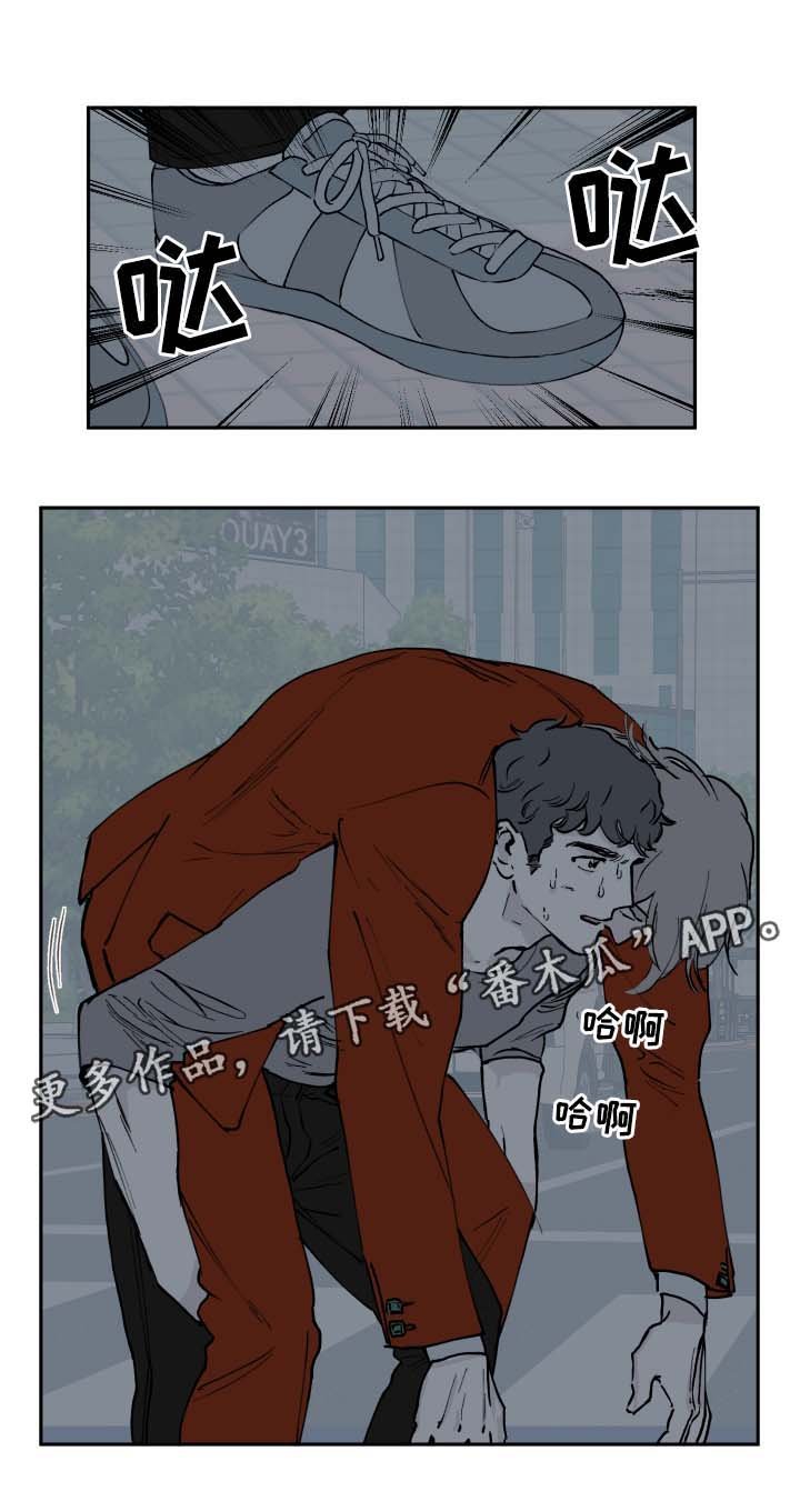 第35章：小偷