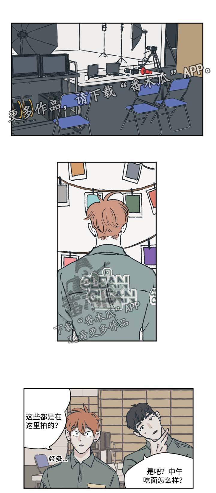 第37章：拍摄
