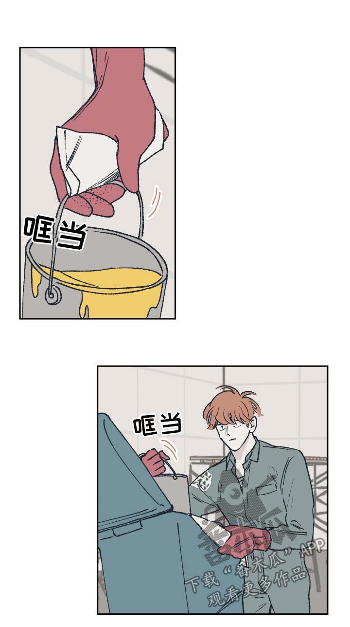 第37章：拍摄
