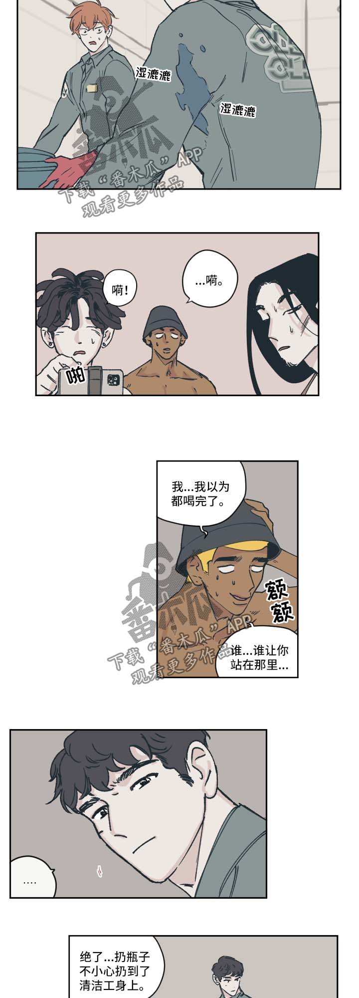 第37章：拍摄