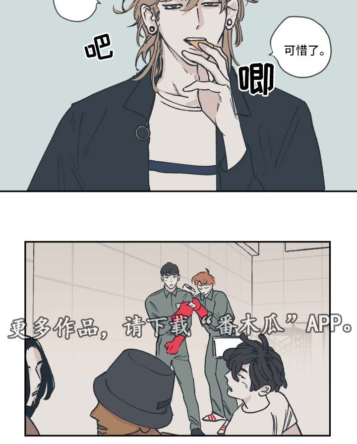 第37章：拍摄