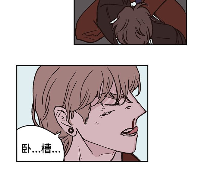 第43章：代驾