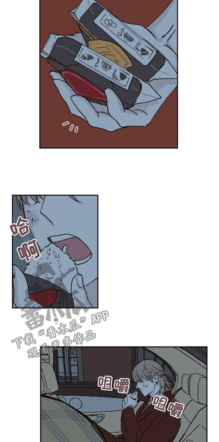 第45章：努力生活