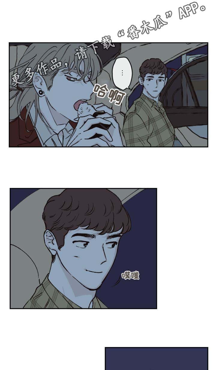 第46章：台球