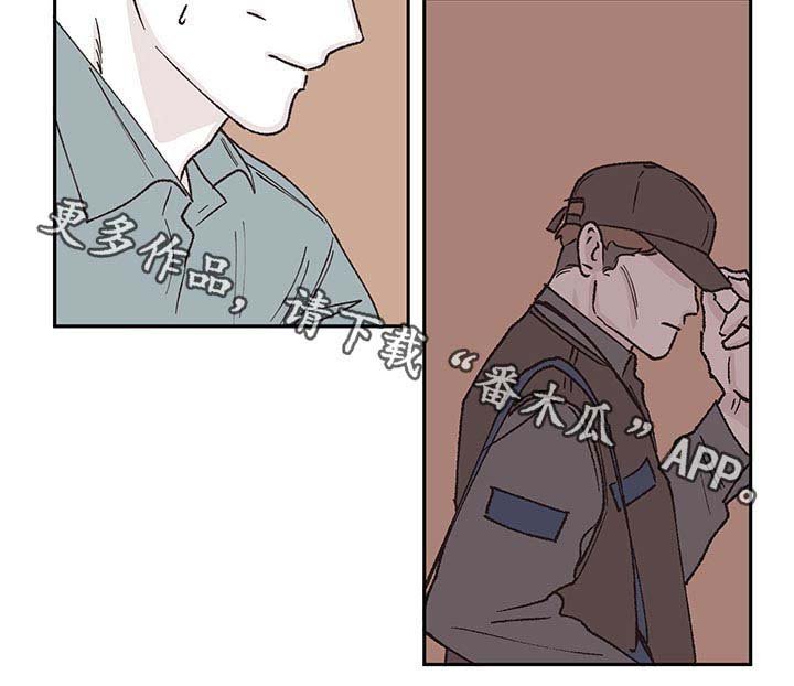 第49章：逮捕