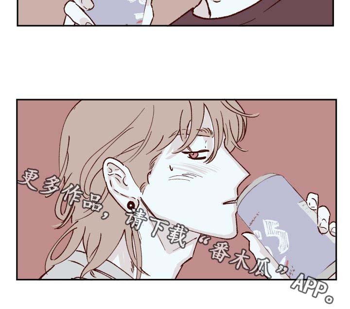 第53章：回家