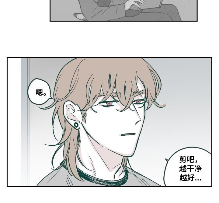 第62章：人设