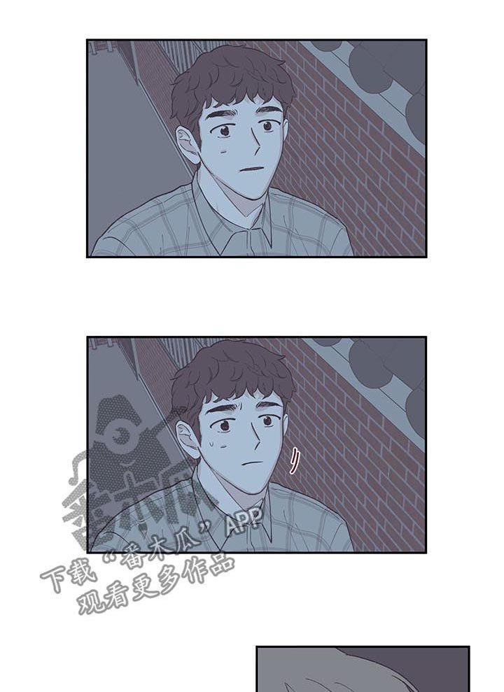 第72章：恢复人设