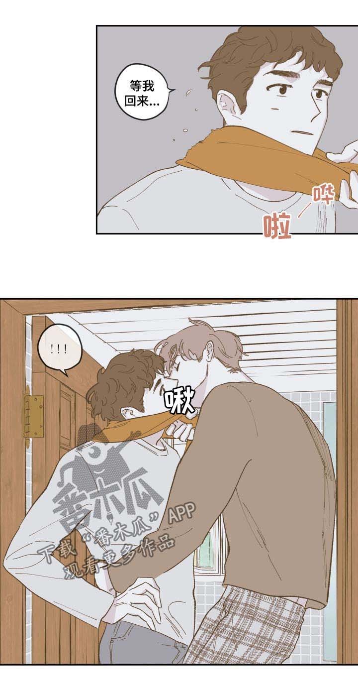 第75章：【第三季】说重点