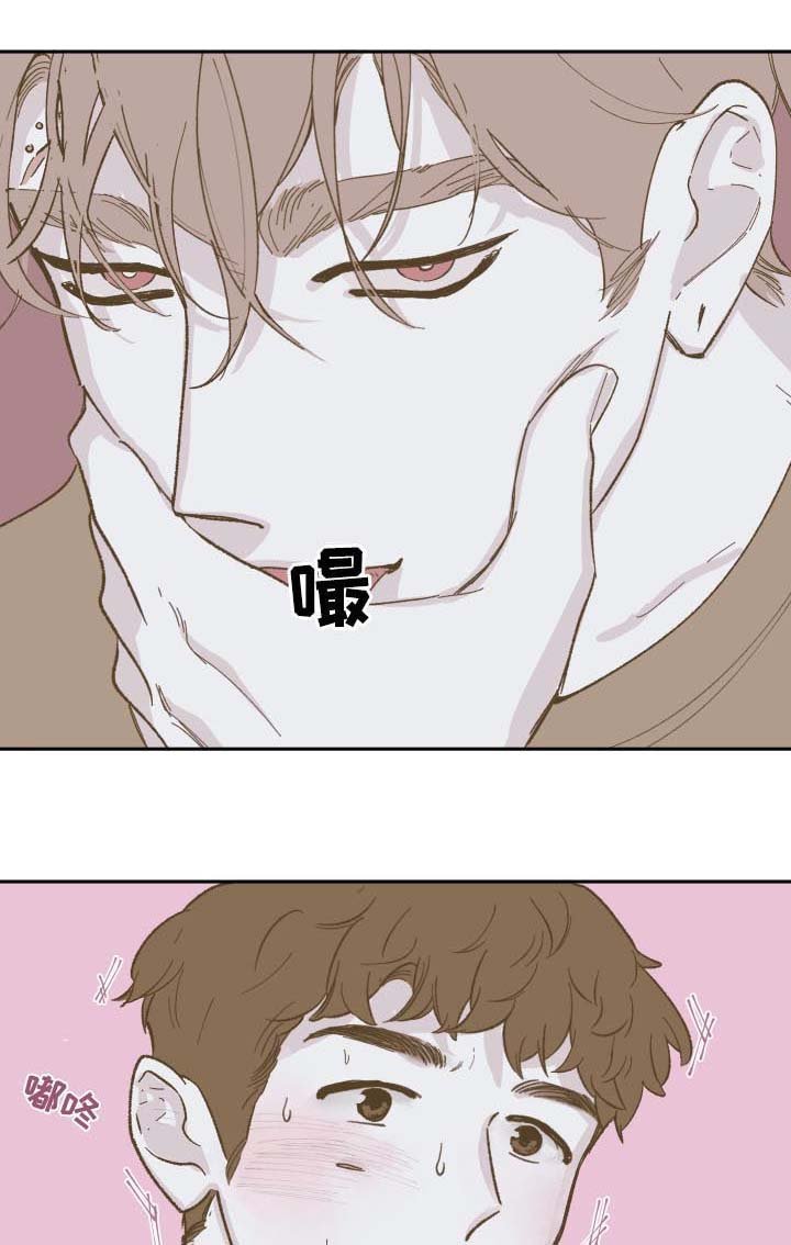 第75章：【第三季】说重点