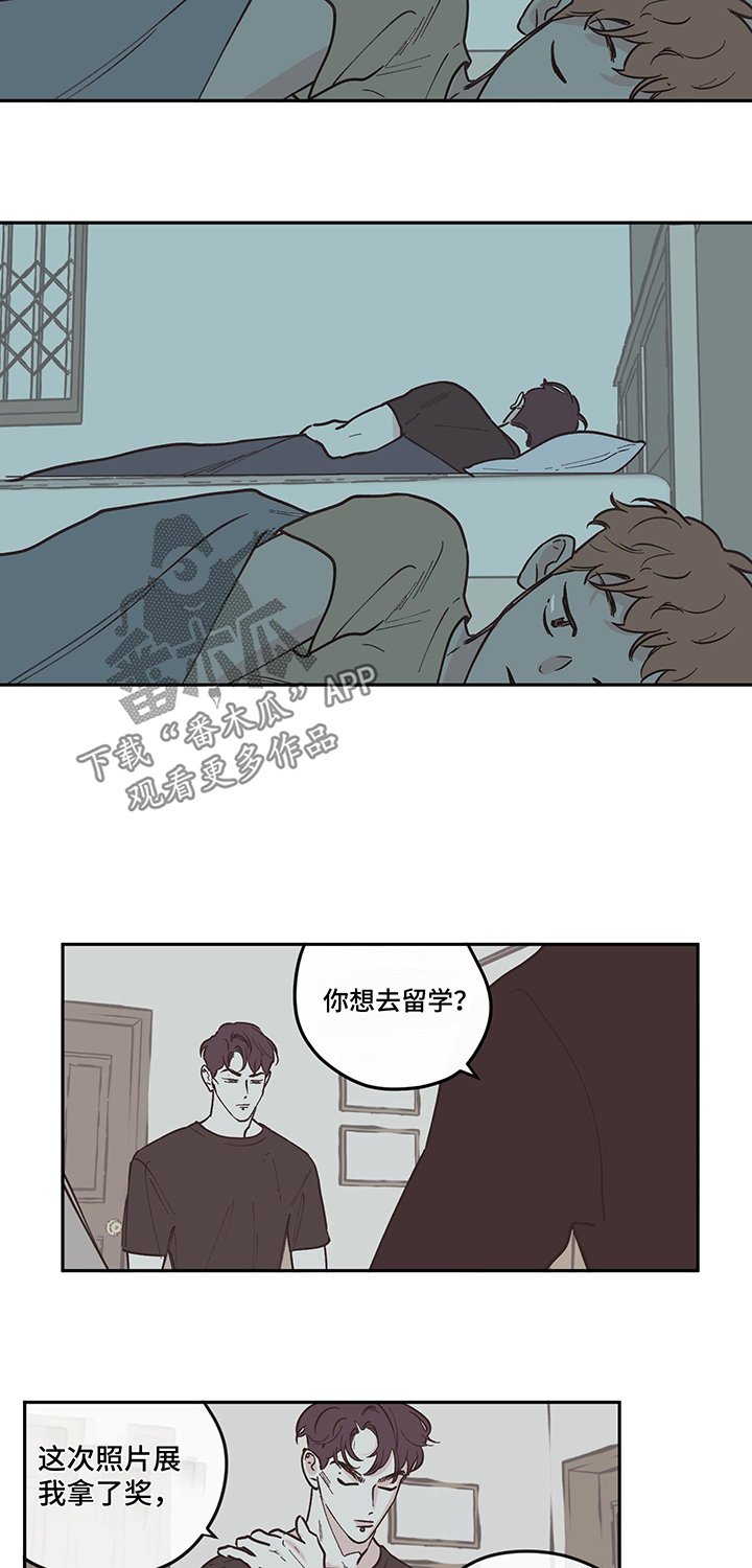 第87章：【第三季】留学