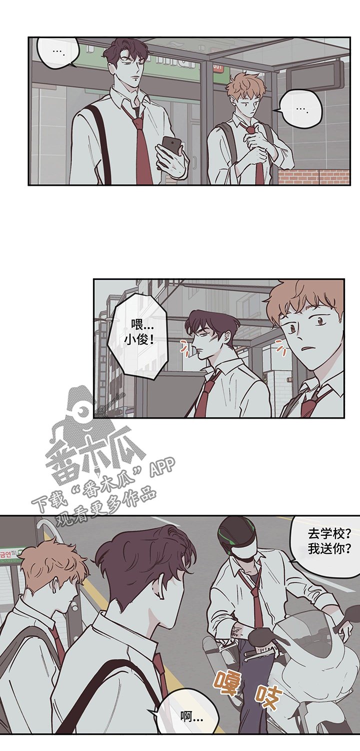 第87章：【第三季】留学