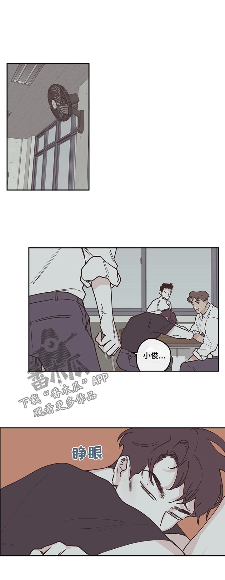 第87章：【第三季】留学