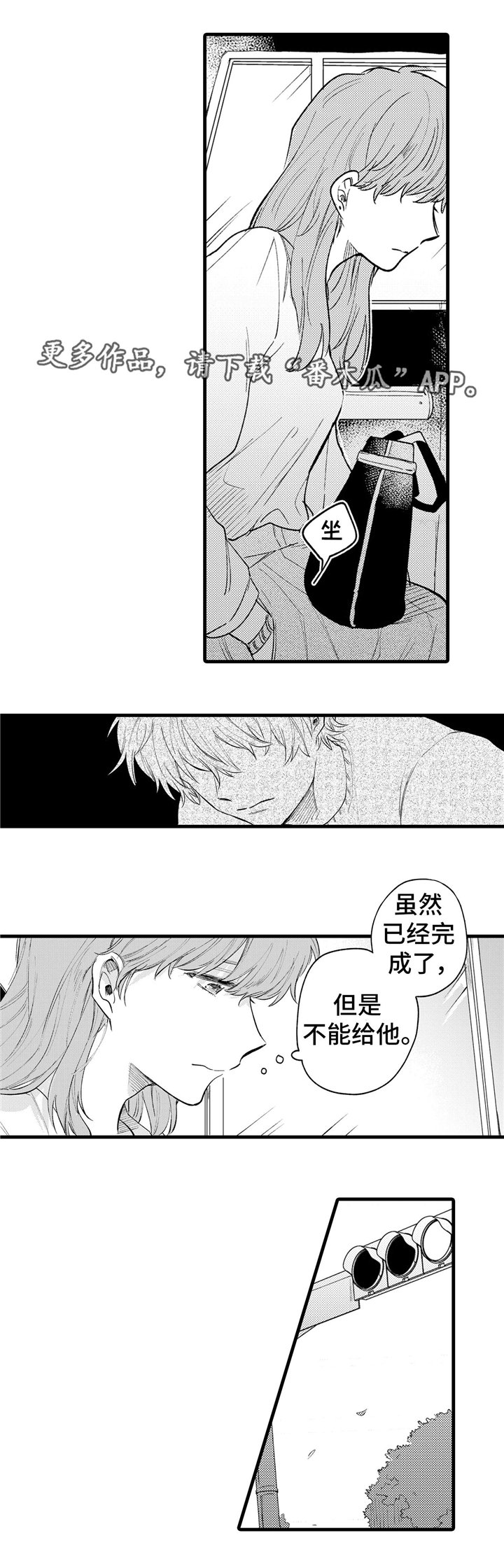 第17章：解释
