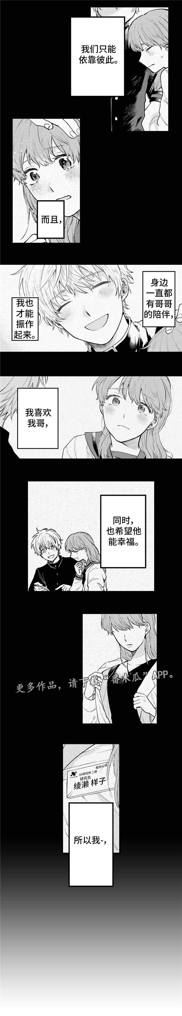 第17章：解释