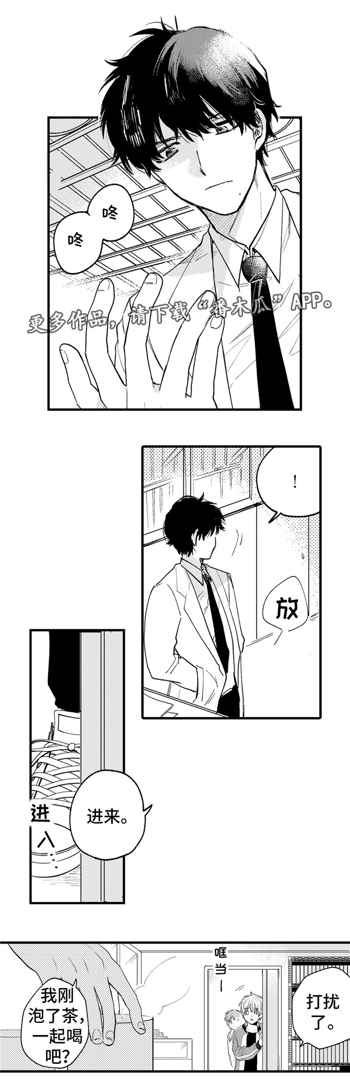 第21章：证明