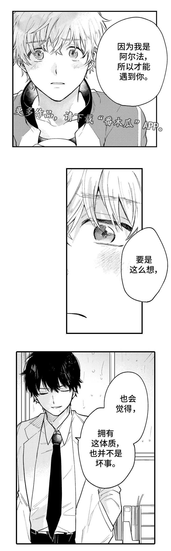 第21章：证明