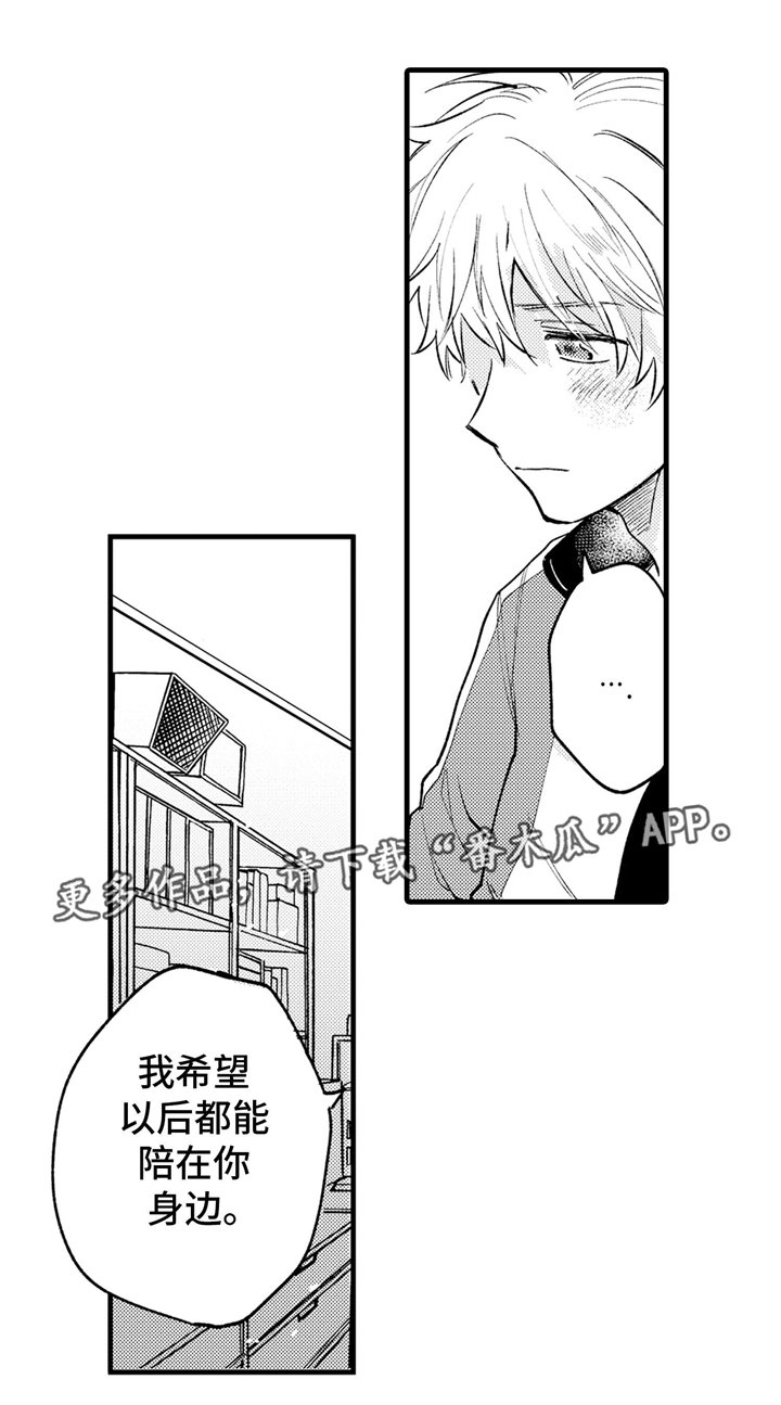 第21章：证明