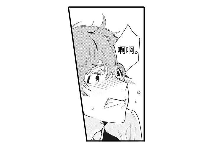 第15章：不可以