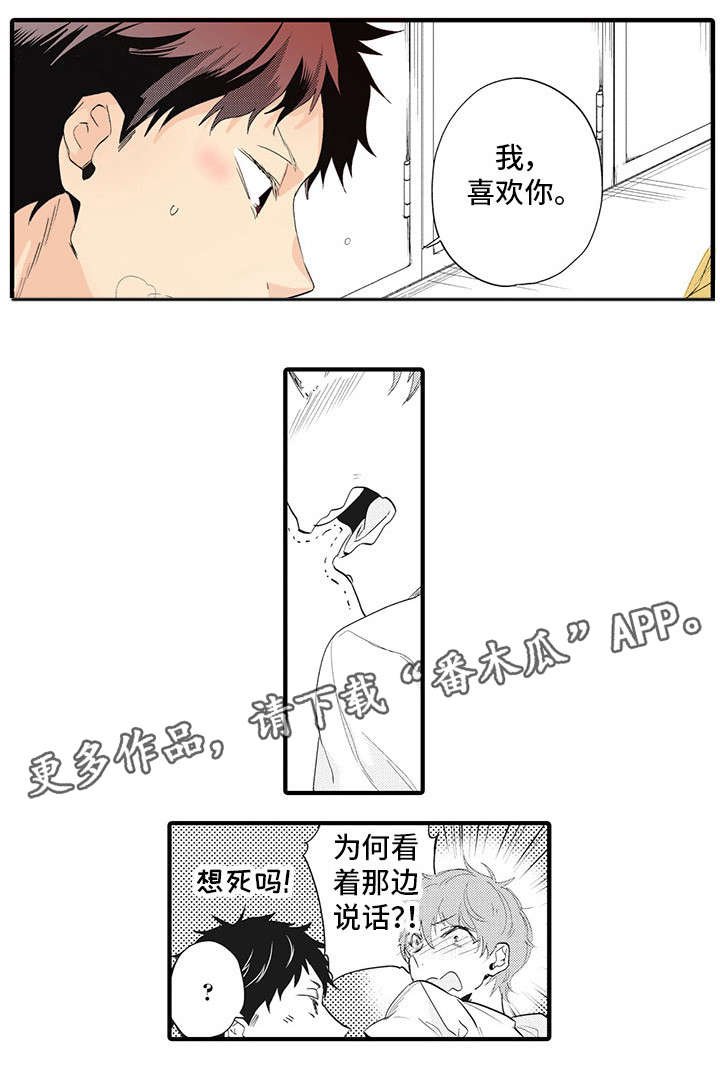 第15章：不可以